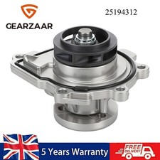 FOR VAUXHALL ASTRA INSIGNIA