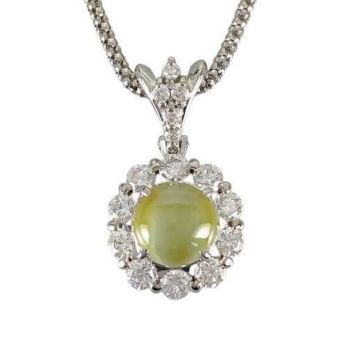 Necklace platinum cat eye - necklace,