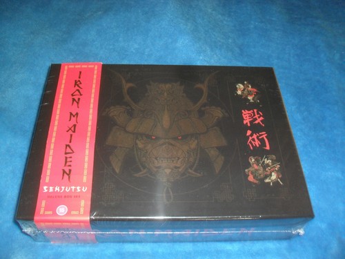 Iron maiden senjutsu - iron,