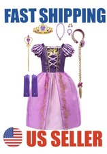 Rapunzel Dress Up Costume Set