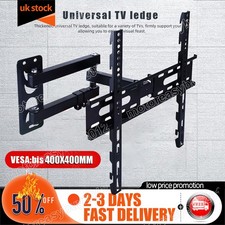 TV Wall Bracket Mount Swivel