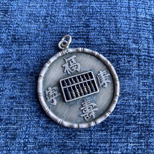 Vintage chinese sterling - vintage,