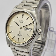 Seiko Silver Wave 8229-8000