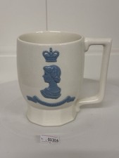 WEDGEWOOD  QUEEN ELIZABETH 1953 CORONATION MUG EMBOSSED