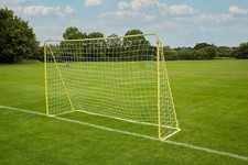 Kids Kickmaster 10ft Premier