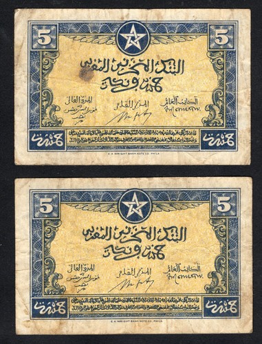 Morocco francs 1943 25 - morocco, p-25