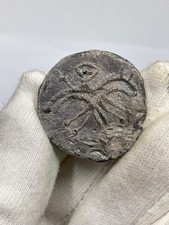 Medieval crusaders jeton or token made from lead and weighs 9.29g possibly rare.