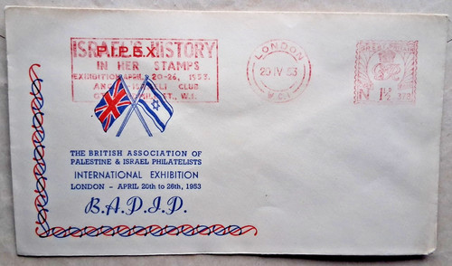 Great britain 1953 - britain,