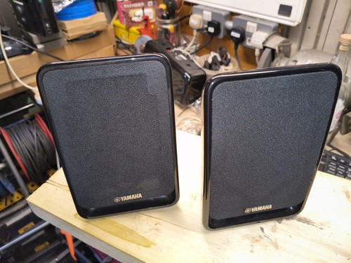 Yamaha b20 stereo - ns-b20, satellite
