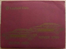 ROVER 2300/2600 SDI Car LAUNCH