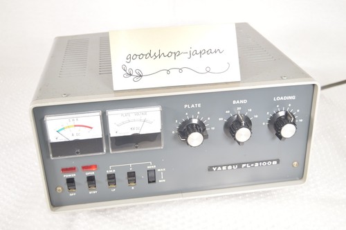 Yaesu 2100b linear - yaesu,