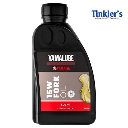 Genuine yamaha yamalube - genuine,