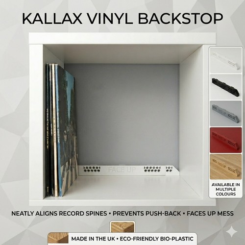 Ikea kallax vinyl record - kallax,
