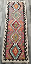 Artisan Handmade Afghan