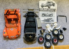 Tamiya Vintage Sand Rover Holiday Buggy Spares Repair