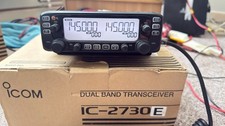 IC-2730 E Dual Band Transceiver