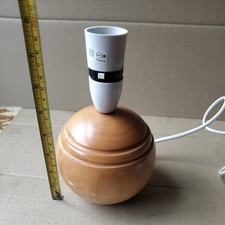 Old Vintage Retro BHS Carved Stained Wood Ball Table Lamp 4.5” Tall