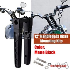Matte Black 12" Handlebar