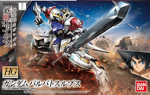 Bandai gundam barbatos lupus - bandai,