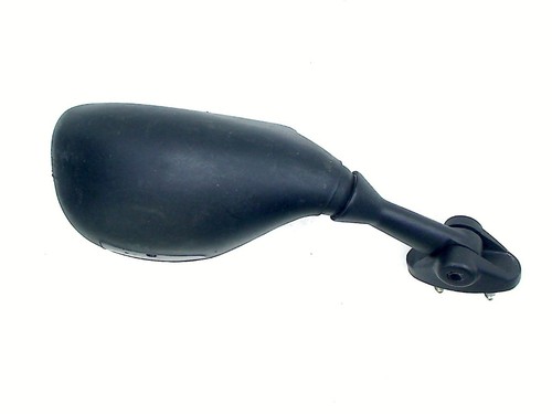 Side mirror right kawasaki - side,