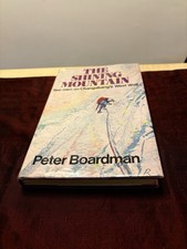 THE SHINING MOUNTAIN by PETER