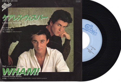 Wham george michael - wham!, ft