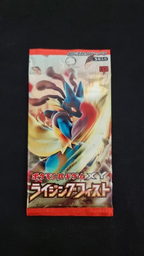 Pokemon japanese 2014 - pokemon,