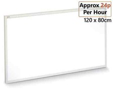 960w portable infrared panel - 960w,