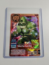 Namco Bandai Animal Kaiser