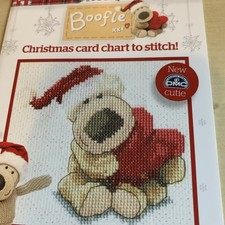 Mini Boofle Christmas Heart