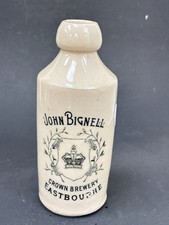 60441 Old Vintage Antique