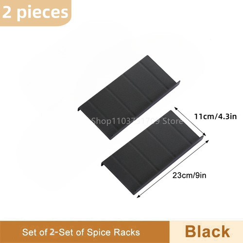 Tier adjustable spice - 4,