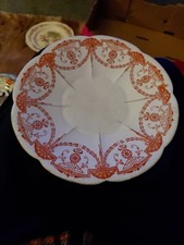 23 Cms Antique Pie Plate R134987