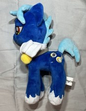 Hoof Beatz 12" BronyCon