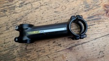 Boardman 110mm 5deg 31.8mm E4P