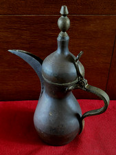 Arabic Antique-Vintage  Bedouin Coffee/Tea Pot Signed