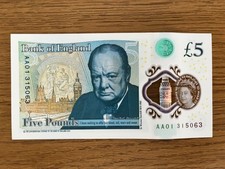 Rare First Run AA01 £5