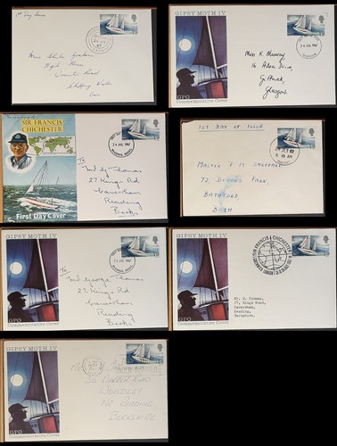 1967 fdc s - g(gb-2313), fdc's