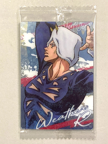 Weather report stone ocean - weather,