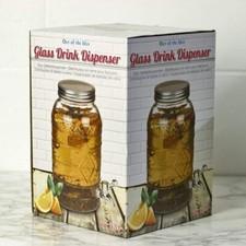 NEW 26CM VINTAGE JAR GLASS