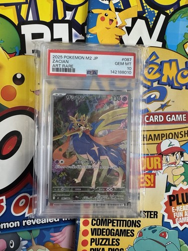 The pokémon company zacian - pokémon,