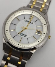 Citizen Exceed Titanium Ultra