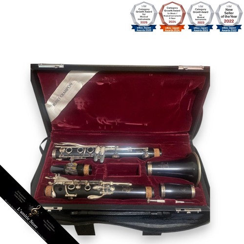 Selmer clarinet r13 crampon - selmer,