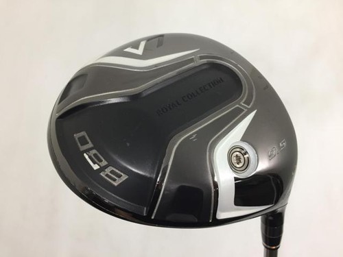 Royal collection bbd - collection, forged