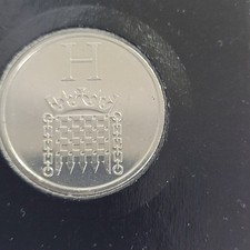 2018 Letter H 10p Coin A to Z