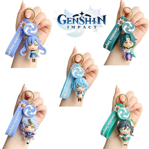 Genshin impact keychain - genshin,