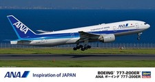 Hasegawa 1/200 Boeing