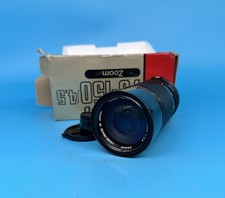 Canon 150mm f4 5 - fd, 70-150mm