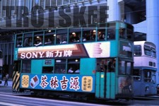 35mm Slide HONG KONG Tram