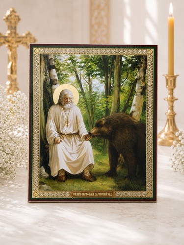 Orthodox icon seraphim - icon, st.
